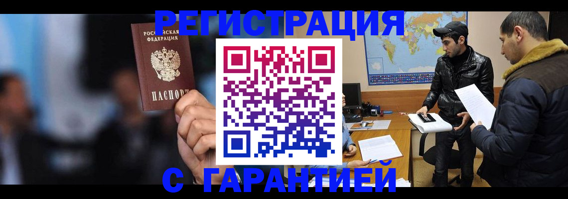 форма 3 в Ковдоре